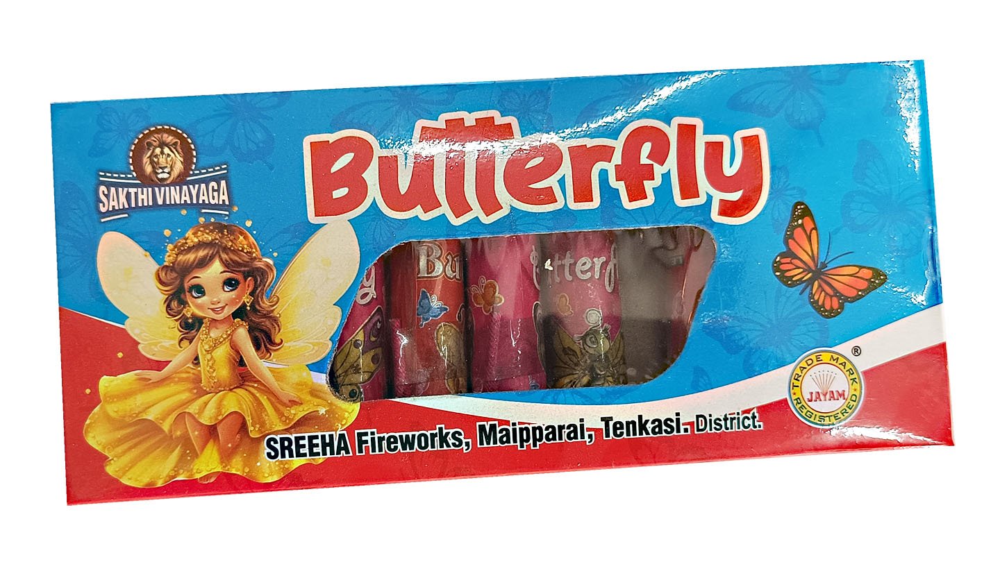 Butterfly - 10 Pcs