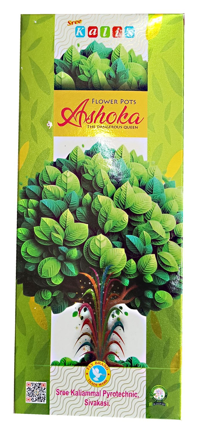 Flower Pots Ashoka (10 Pcs)