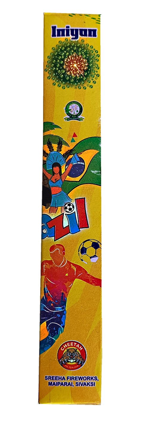 Chota Fancy (1 PC)