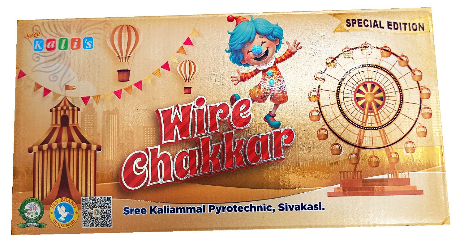 Wire Chakkar