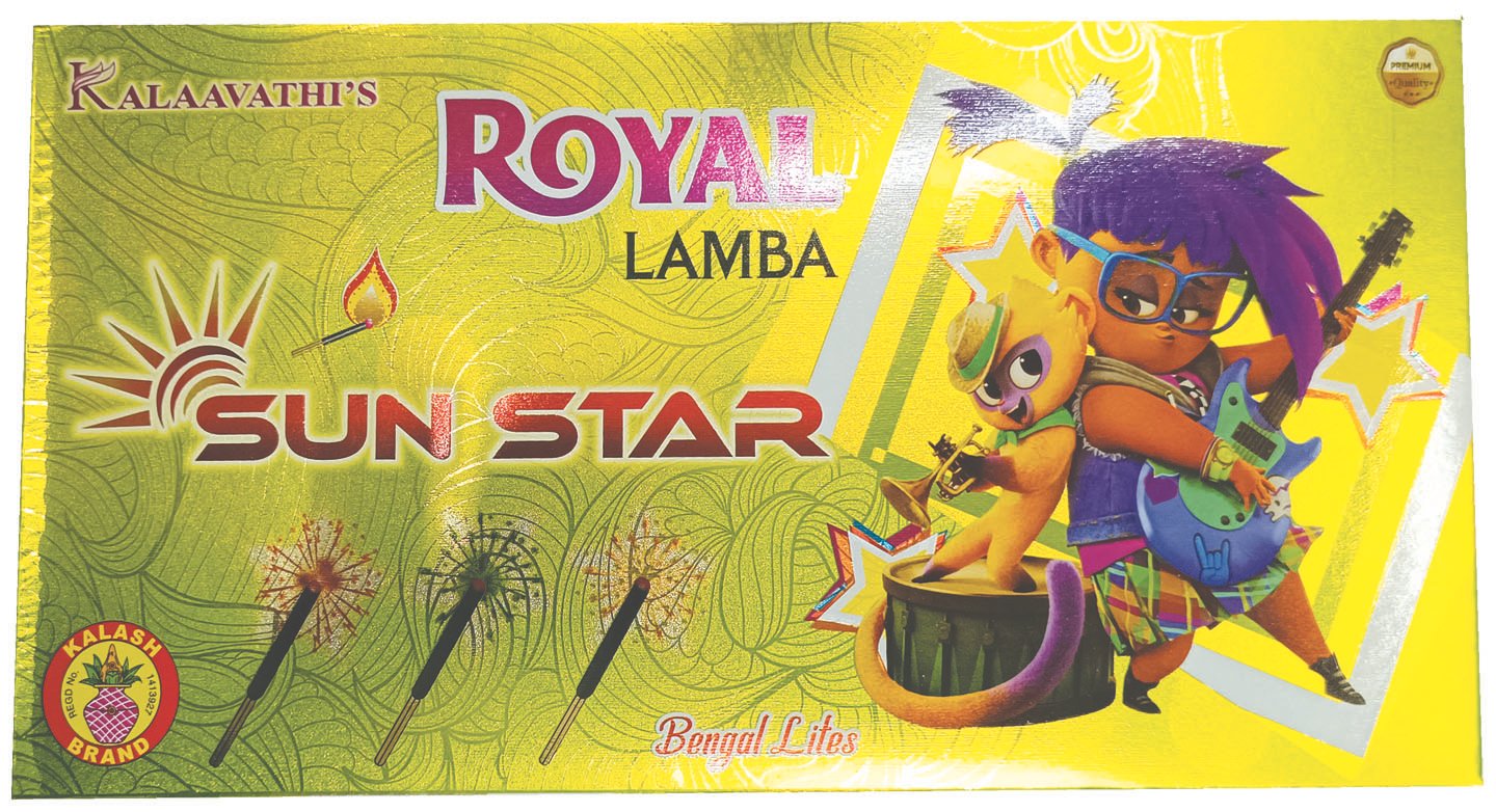 Lamba Matches