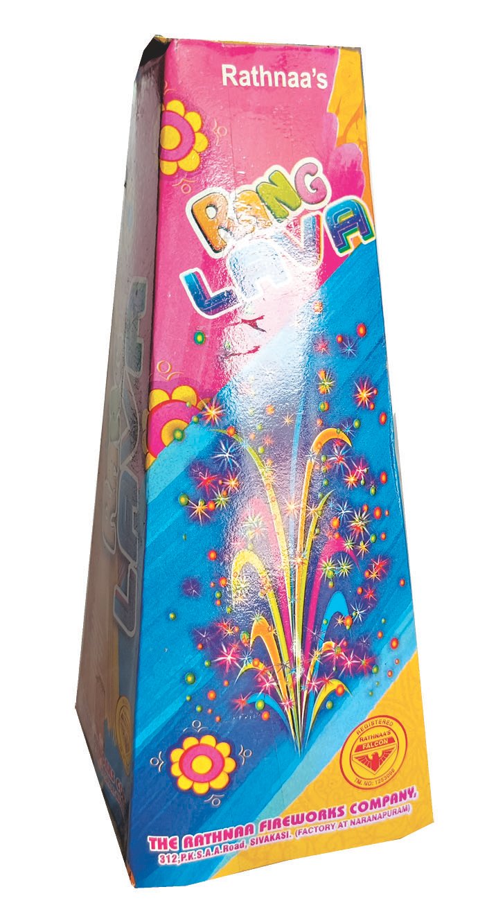 Rang lava