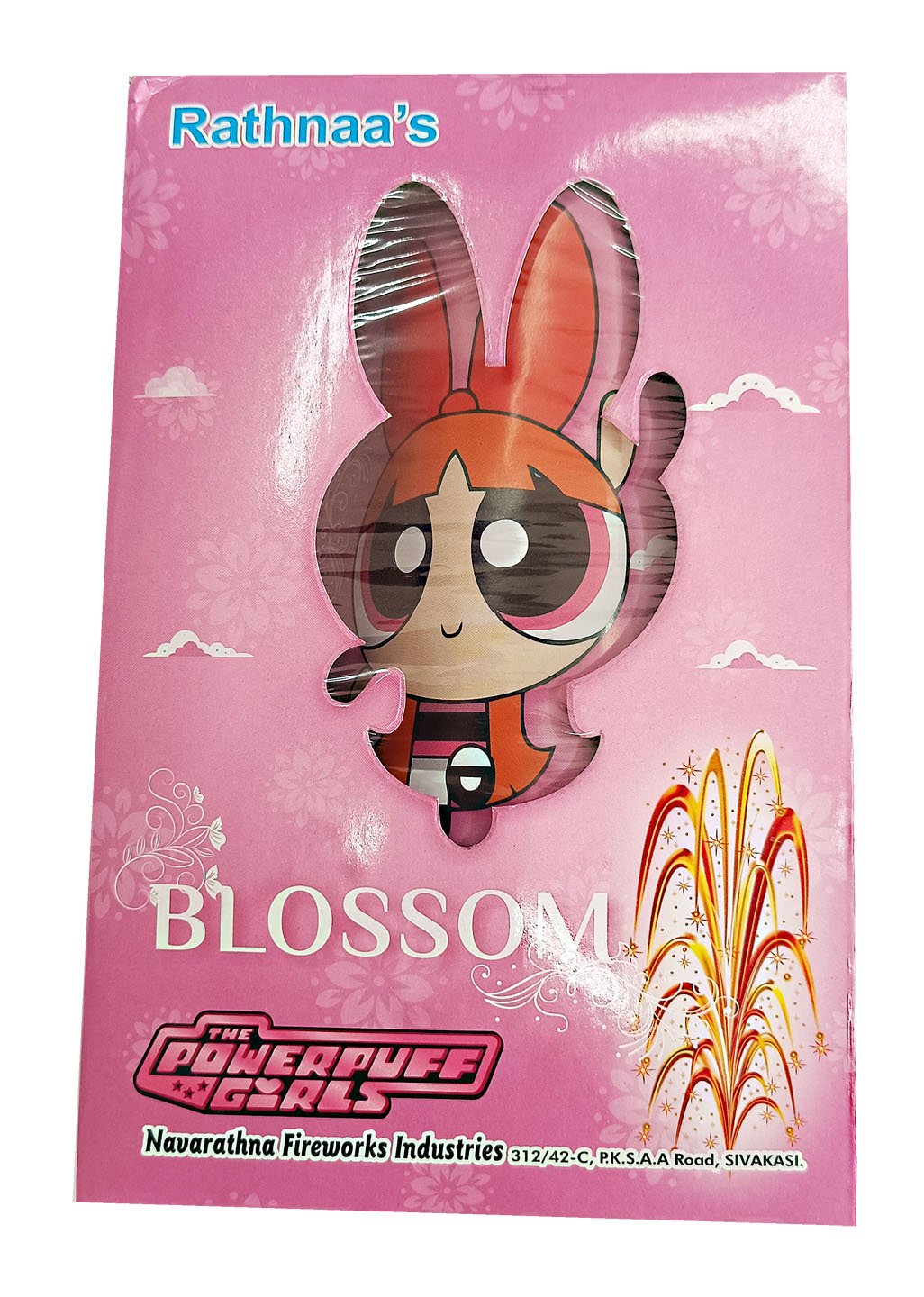 Powerpuff girls (P)