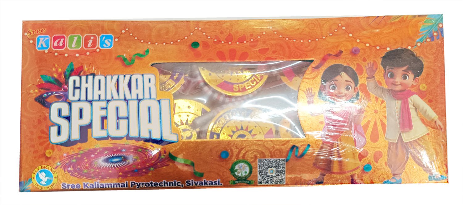 Ground Chakkar Special (10 Pcs)