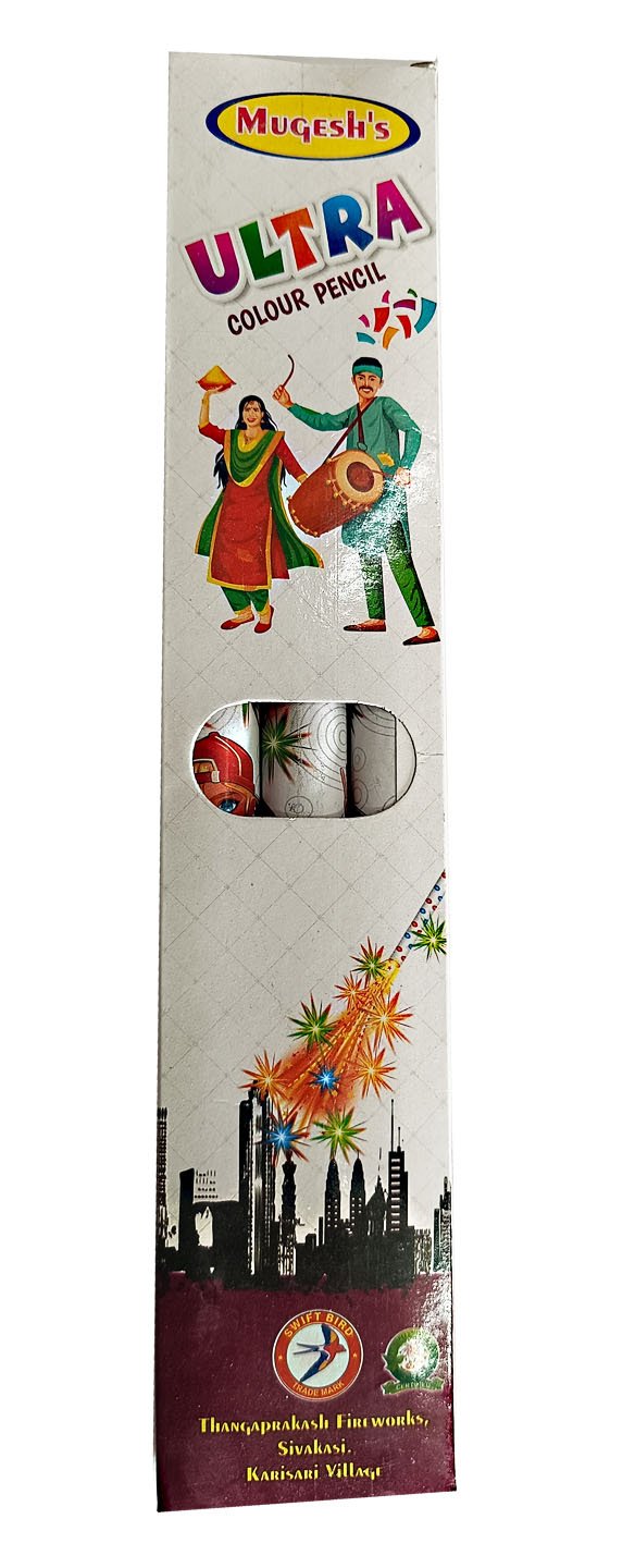 Ultra Pencil 3 Pcs