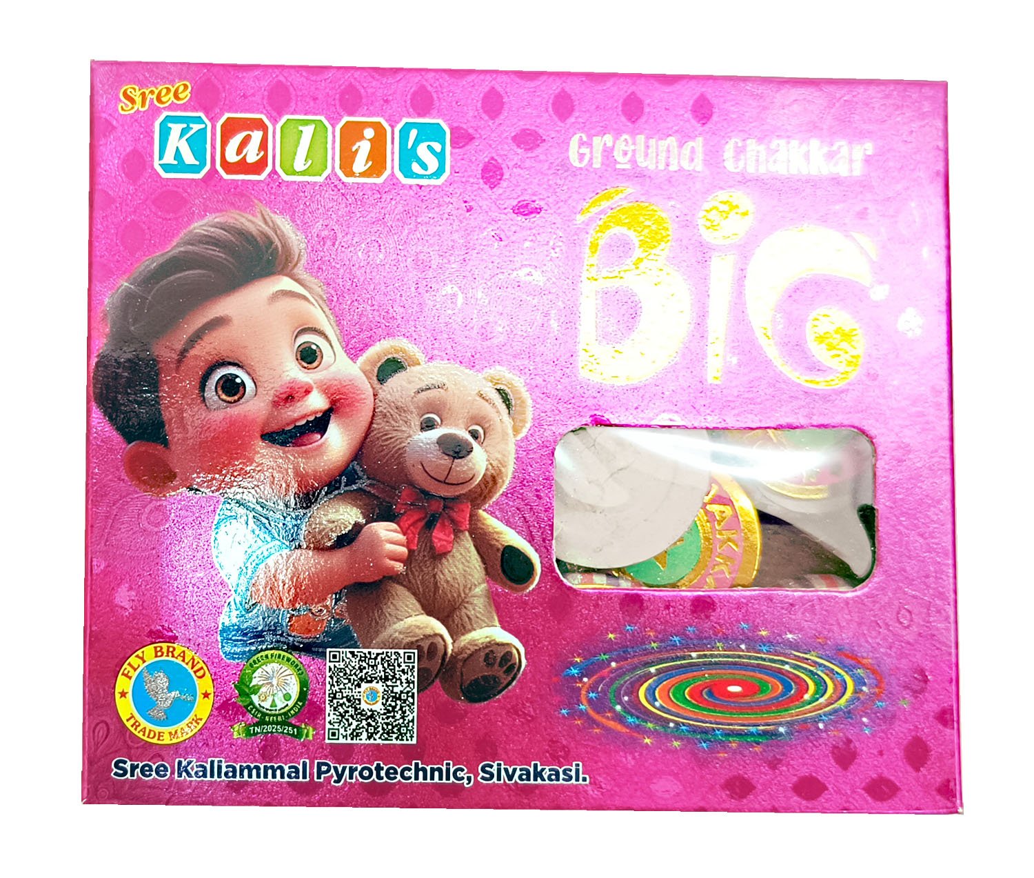 Ground Chakkar Big (10 Pcs)